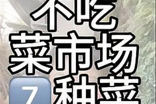 波杰姆斯基已成勇士本季最大惊喜 曾立志成为新版迪文岑佐